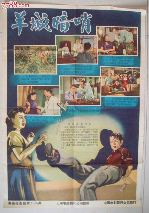 安大略省结婚证怎么买假的
